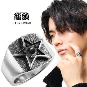     O w 10`28 w Y Vo[ Vo[O YO 䃊O VOlbgO X^vO Vo[950 j ގ v U a LO v[