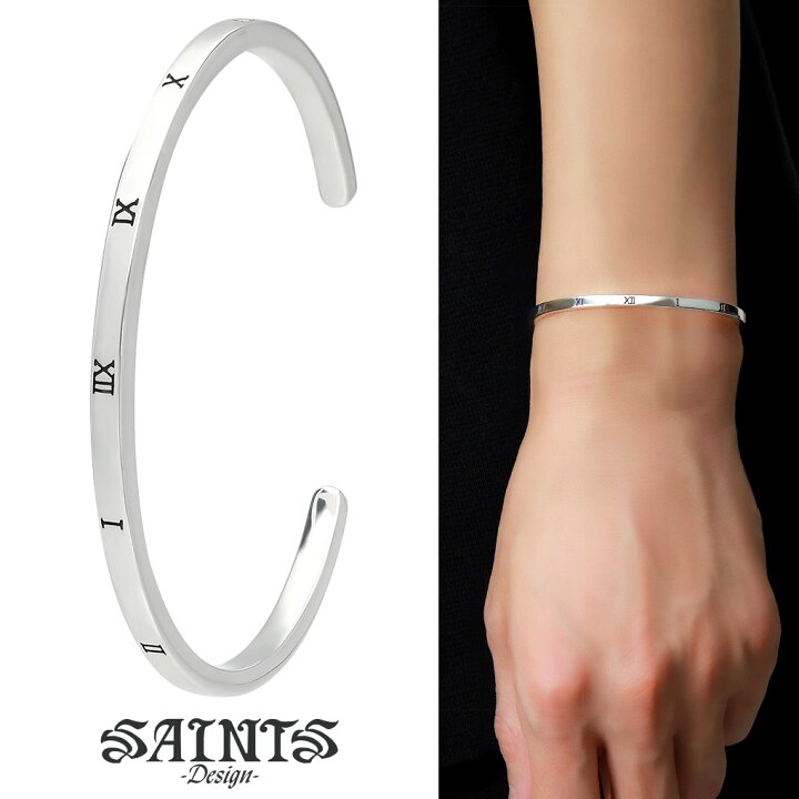 楽天市場】SAINTS セインツ 時空 ローマ数字 バングル シルバー 