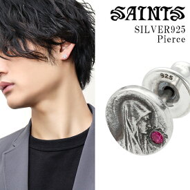 SAINTS セインツ マリア コイン ピアス 1P 片耳用 聖母マリア ルビー メンズ シルバーピアス シルバー925 シルバー シルバーアクセ メンズピアス スタッドピアス スタッズ メダイ アンティーク風 お守り 男性 男性用 彼氏 記念日 誕生日 ギフト プレゼント 人気 ブランド