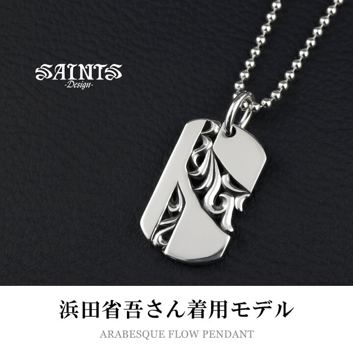 楽天市場】SAINTS セインツ アラベスク フロウ ネックレス (チェーン 