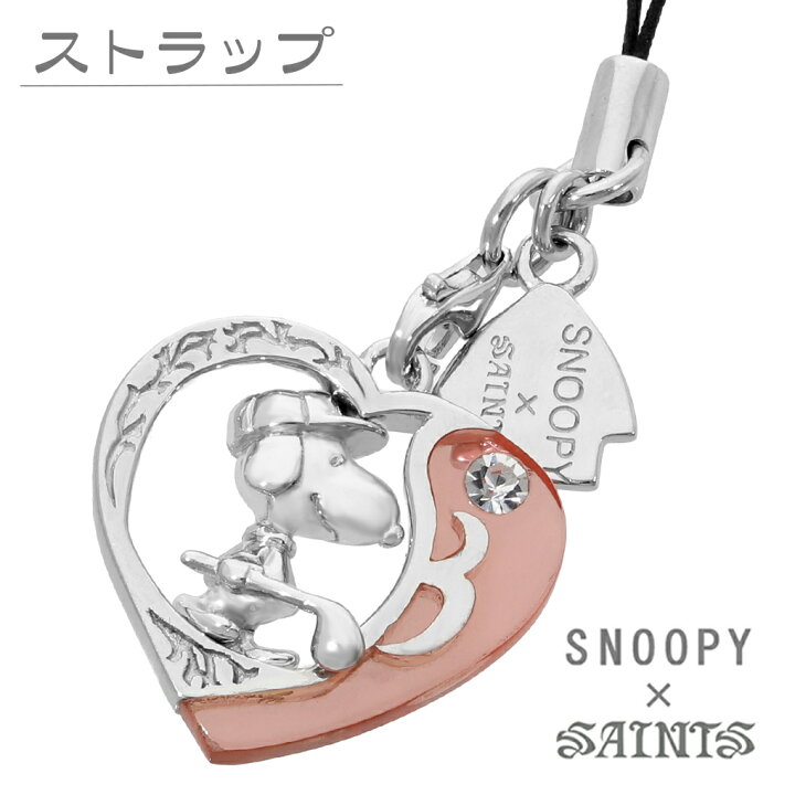 楽天市場】SNOOPY×SAINTS ハートスヌーピーゴルフストラップ 
