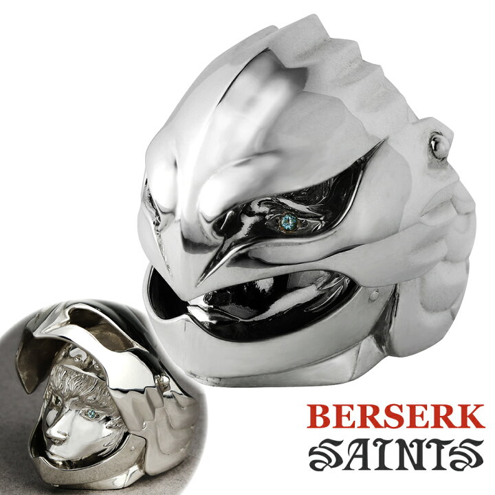 楽天市場】BERSERK × SAINTS ベルセルク セインツ 白い鷹 グリフィス 