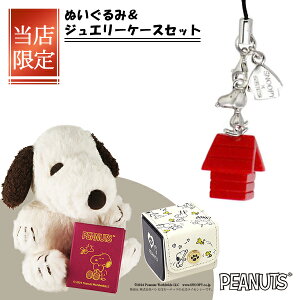SNOOPY×SAINTS Xk[s[hbNnEX Xgbv Xk[s[  PEANUTS LN^[ObY R{ Vo[925 Vo[ANZT[  SV925 X^[OVo[ t `[  P