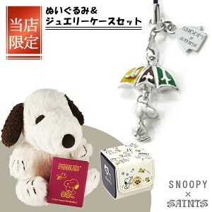 SNOOPY×SAINTS CXk[s[ Xgbv Xk[s[  PEANUTS LN^[ObY R{ Vo[925 Vo[ANZT[  SV925 X^[OVo[ t `[  P[^C 
