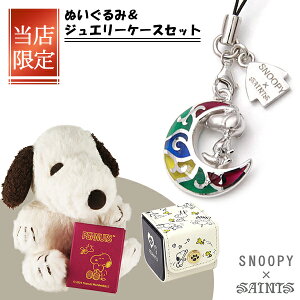 SNOOPY×SAINTS [Xk[s[Vo[Xgbv Xk[s[  PEANUTS LN^[ObY R{ Vo[925 Vo[ANZT[  SV925 X^[OVo[ t `[  