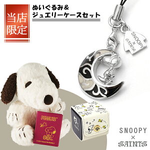 SNOOPY×SAINTS [Xk[s[Vo[Xgbv Xk[s[  PEANUTS LN^[ObY R{ Vo[925 Vo[ANZT[  SV925 X^[OVo[ t `[  