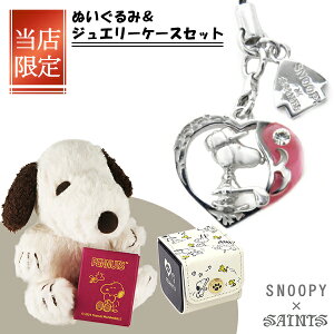 SNOOPY×SAINTS n[gXk[s[StXgbv Xk[s[  PEANUTS LN^[ObY R{ Vo[925 Vo[ANZT[  SV925 X^[OVo[ t `[  P