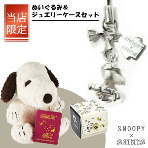 SNOOPY×SAINTS Xk[s[StXgbv Xk[s[  PEANUTS LN^[ObY R{ Vo[925 Vo[ANZT[  SV925 X^[OVo[ t `[  P[^C 