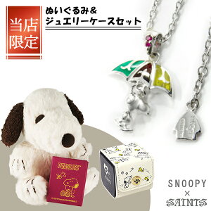 SNOOPY×SAINTS CXk[s[ lbNX(`F[t) Xk[s[  PEANUTS LN^[ObY R{ Vo[925 Vo[ANZT[  SV925 X^[OVo[ Vo[lbN