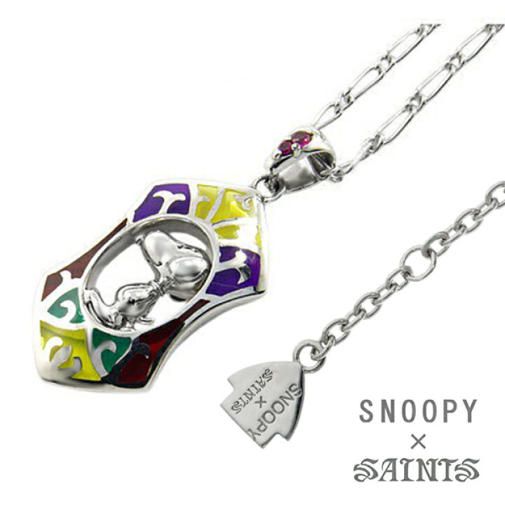 楽天市場】SNOOPY×SAINTS スヌーピーステンド ネックレス(チェーン付き 