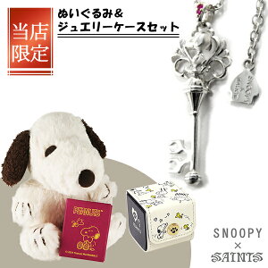 SNOOPY×SAINTS Xk[s[L[ lbNX(`F[t) Xk[s[  PEANUTS LN^[ObY R{ Vo[925 Vo[ANZT[  SV925 X^[OVo[ Vo[lbN