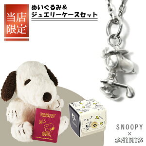 SNOOPY×SAINTS Xk[s[StlbNX(`F[t) Xk[s[  PEANUTS LN^[ObY R{ Vo[925 Vo[ANZT[  SV925 X^[OVo[ Vo[lbN