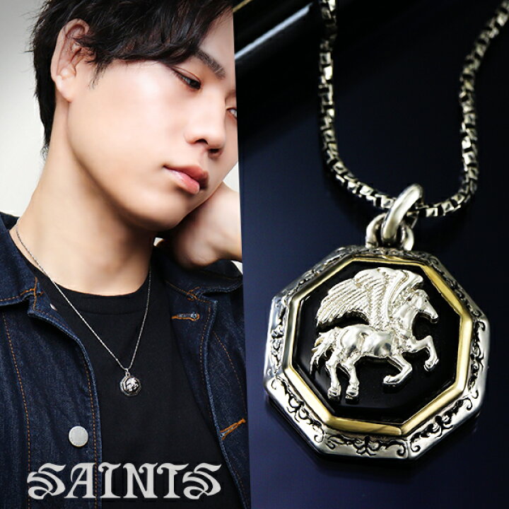 楽天市場】SAINTS セインツ ペガサス ネックレス チェーン付 メンズ 