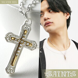ペンダント シルバー925 クロスネックレス」の人気商品一覧 | 安い商品 