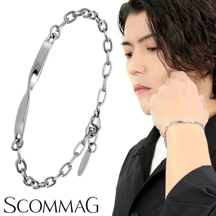 楽天市場】SCOMMAG ステンレス ツイスト スマート ブレスレット 
