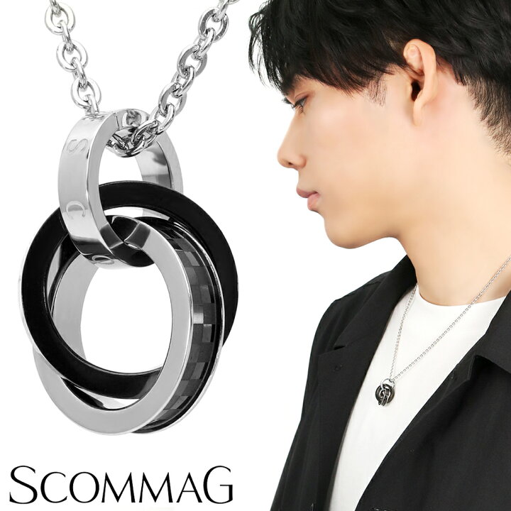 楽天市場】SCOMMAG ステンレス ダブル ブラック リング ネックレス 