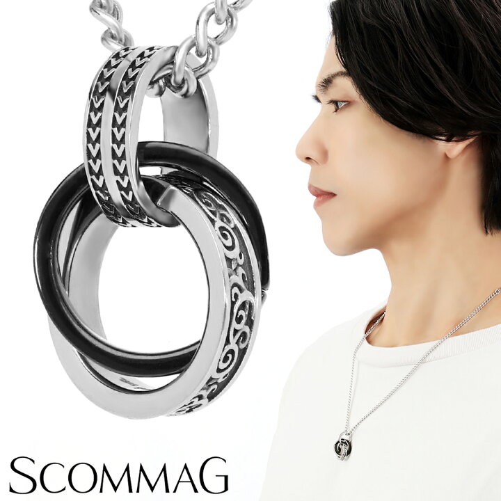 楽天市場】SCOMMAG ステンレス クラシック ダブル リング ネックレス 