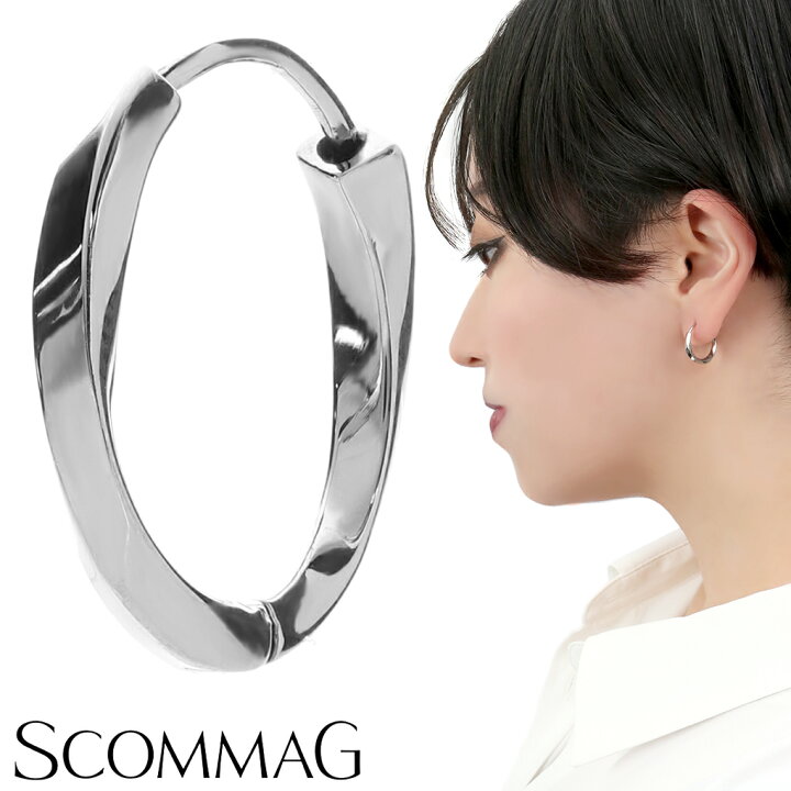 楽天市場】SCOMMAG ツイスト フープピアス ステンレス ピアス 1P 片耳 