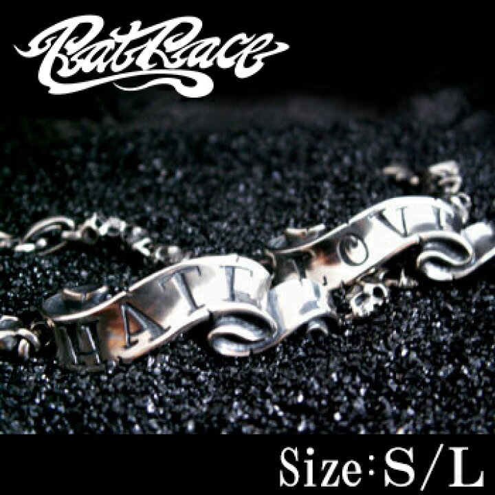 楽天市場】RAT RACE ラットレース メッセージオンリボン LOVE HATE 