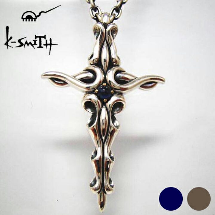 楽天市場】K-SMITH クロス ネックレス シルバーアクセサリー シルバー 