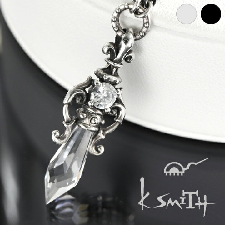 楽天市場】K-SMITH シャンデリア ネックレス シルバーアクセサリー 