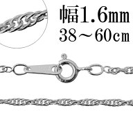 シルバー925 ロープチェーン 幅約1.6mm 38 40 45 50 55 60cm シルバーチェーン ネックレス チェーン 銀 …