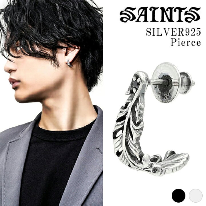 楽天市場】SAINTS セインツ フェザー ジルコニア ピアス 1P 片耳用 