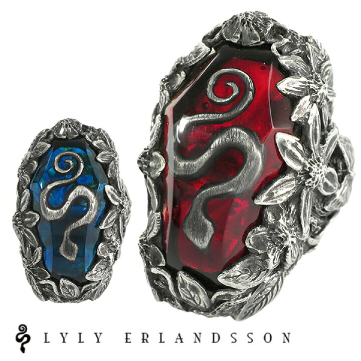 楽天市場】LYLY ERLANDSSON the LYLY red blue シルバー リング 7号  