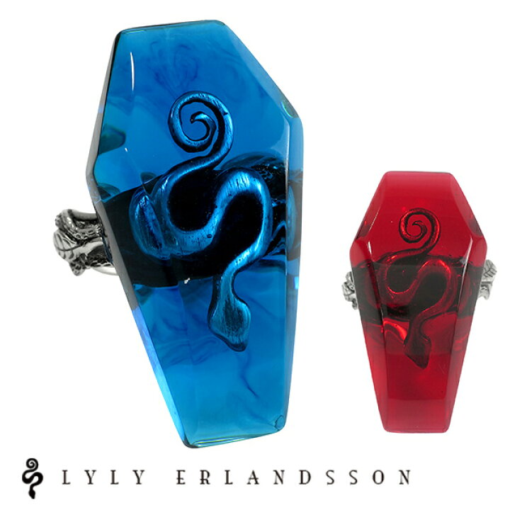 楽天市場】LYLY ERLANDSSON the COFFIN blue red シルバー リング 7号 