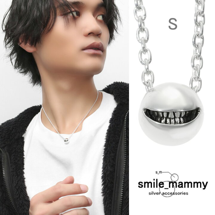 楽天市場】smile_mammy スマイルボール S ネックレス ペンダント 