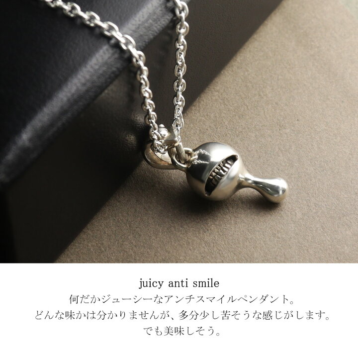 楽天市場】smile_mammy ジューシーアンチスマイル ネックレス 
