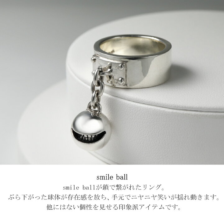 楽天市場】smile_mammy スマイルボール 鎖 リング 指輪 13〜22号 