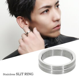 スリット ライン リング 指輪 12〜30号 メンズリング ステンレス 定番 シンプル さりげない ステンレスリング メンズ 男性 彼氏 夫 旦那 記念日 誕生日 プレゼント 人気 おしゃれ