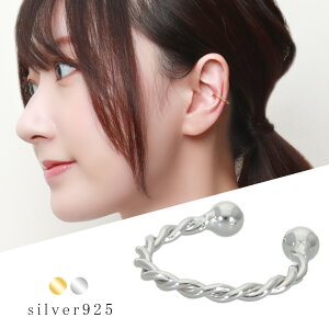 Vv [v C[Jt 1P Ўp Vo[925 Vo[ S[h 肰Ȃ  ؚ P l i Y ޏ ގ  j fB[X EBY Y a LO v