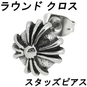 NX  Eh T[WJXeXsAX 1P Ўp O Y sAX ̑sAX jp YsAX jpsAX NX}X v[g lC   ގ