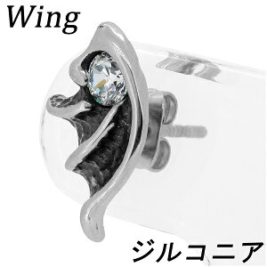 ECO WRjA T[WJXeXsAX 1P Ўp O Y sAX ̑sAX jp YsAX jpsAX NX}X v[g lC   ގ