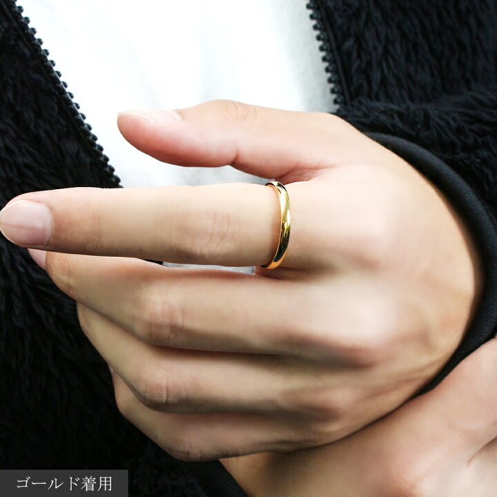 楽天市場 プレーン サージカルステンレスリング 7 21号 指輪 リング 金属アレルギーフリー サージカルステンレス 定番 シンプル おしゃれ 平打ち 甲丸 細身 男性 女性 プレゼント 人気 メッセージ刻印 オリジナル刻印 刻印可 新宿 銀の蔵
