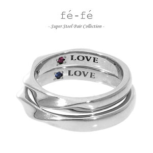 fe-fe EF[u r[ Tt@CA XeX yAO 13`17 7`11 O w yAWG[ yAANZT[ yA Zbg  낢 AM[ AM[t[ V