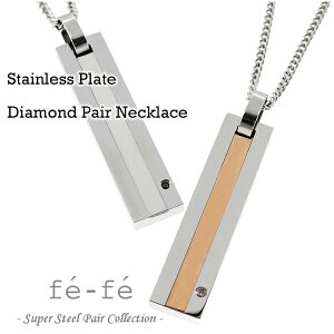 fe-fe _Ch XeX Vo[ sNS[h v[g yA lbNX `F[t T[WJXeX v[glbNX yAACe  AM[ AM[