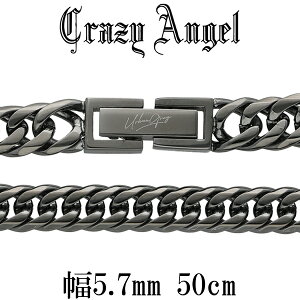 NCW[GWF Crazy Angel T[WJXeX ^ubN 6ʃJbg_u약`F[ 5.7mm 50cm lbNX lbNX`F[ XeX ANZT[ AM[
