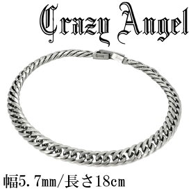 Crazy Angel サージカルステンレス 6面Wキヘイ ブレスレット 5.7mm クレイジーエンジェル ステンレス 医療用ステンレス プラチナのような輝きのステンレスブレス 6面カットダブル喜平チェーン ステンレスアクセサリー ブランド 記念日 誕生日 プレゼント 人気 おしゃれ