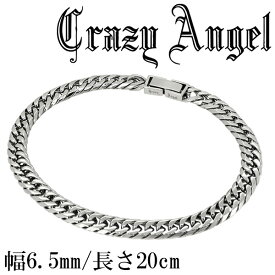 Crazy Angel サージカルステンレス 6面Wキヘイ ブレスレット クレイジーエンジェル ステンレス 医療用ステンレス プラチナのような輝きのステンレスブレス 6面カットダブル喜平チェーン ステンレスアクセサリー ブランド 記念日 誕生日 プレゼント 人気 おしゃれ