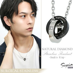 Sepia 2AO VR_C XeX lbNX ubN Y j JWA  T[WJXeX ×pXeX AM[ _Ch AWX^[ NX}