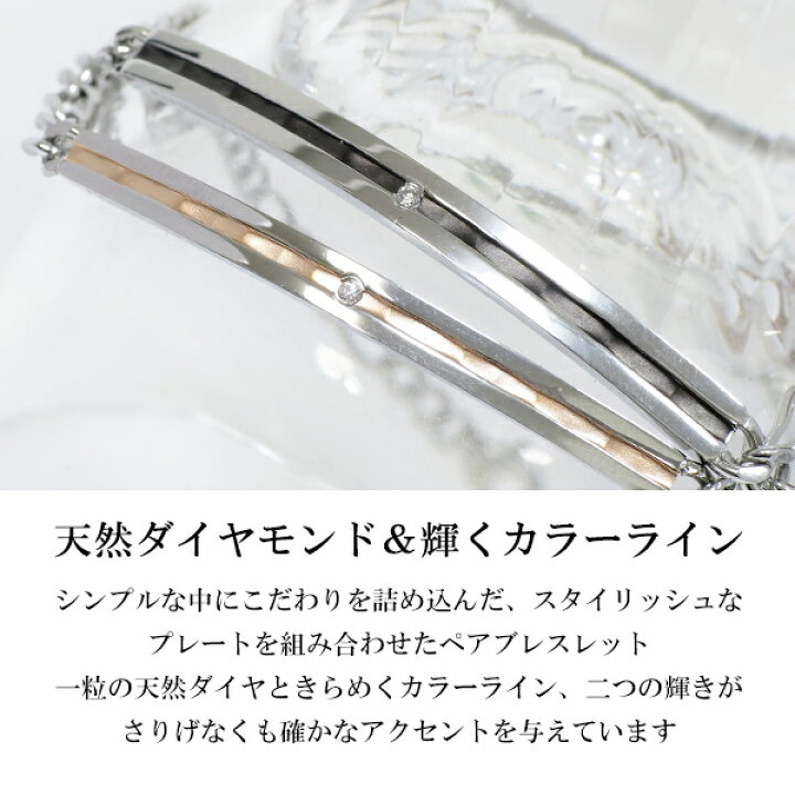 特価ブランド Sepia 金属アレルギー 対応 ダイヤモンド ブレスレット ブラック PMS-310 smaksangtimur-jkt.sch.id 特価ブランド Sepia 金属アレルギー 対応 ダイヤモンド ブレスレット ブラック PMS-310 smaksangtimur-jkt.sch.id