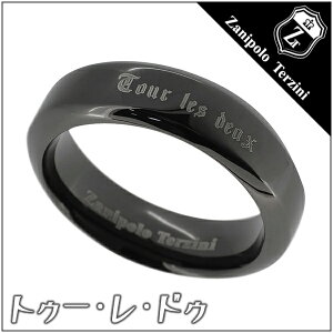 Zanipolo Terzini �T�[�W�J���X�e�����X �g�D�[ �� �h�D �����O �u���b�N �u���E�� 7�`23�� �w�� �����A�����M�[ �� �� ���b�Z�[�W �V���v�� �����Y �j�� ���f�B�[�X ���� surgical skew chamfer �g�D���h