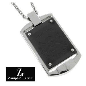 ネックレス スカル ステンレス ペンダントの人気商品 通販 価格比較 価格 Com ネックレス スカル ステンレス ペンダントの人気商品 通販 価格比較 価格 Com