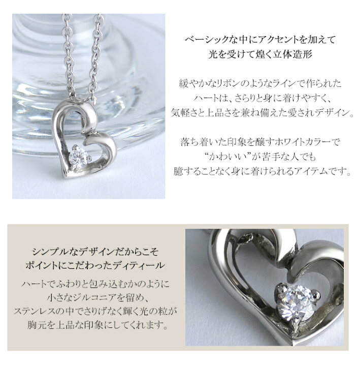 楽天市場】ネックレス レディース 金属アレルギー Brearley Gear 