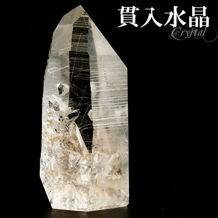 楽天市場】貫入水晶 ポイント 針入り 約65g 貫入 水晶 原石 天然水晶 