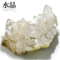 楽天市場】レインボー ヒマラヤ水晶の通販