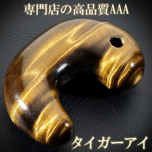 CG[^CK[AC i 3AO[h  c3cm ^CK[AC VR p[Xg[ CG[  Ֆ  gڐ ^ ^CK[AC  ܂ ܂ d^  n